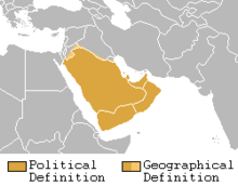 Arabian_peninsula_definition.PNG