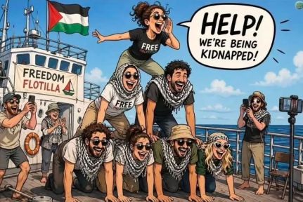 Gaza_float.jpg