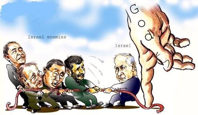 God-with-Israel-26581619606_001.jpg