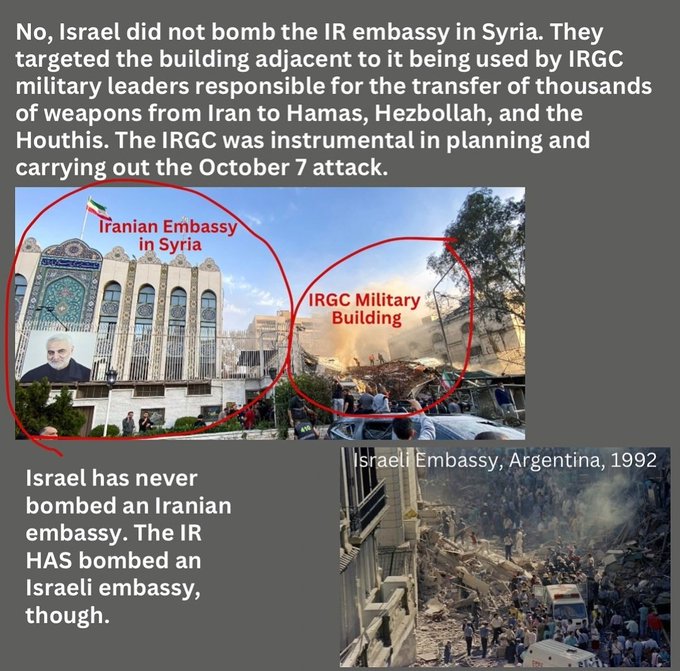 Iran_embassy.jpg