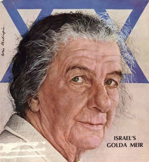 Meir.jpg
