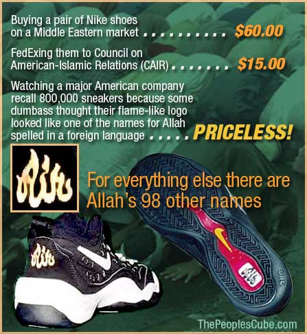 Nike_recalled_air_Allah_Pri.jpg