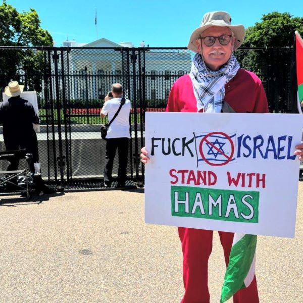 Stand_with_Hamas_2.jpg