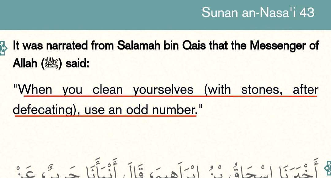 ass_cleaning_Islam_001.jpg