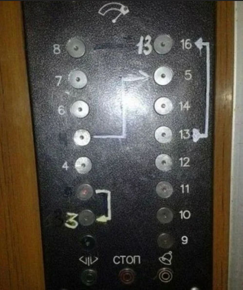 elevator.jpg