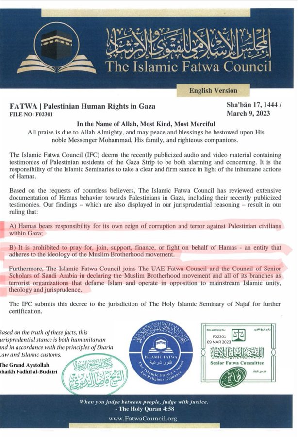 fatwa_029.jpg
