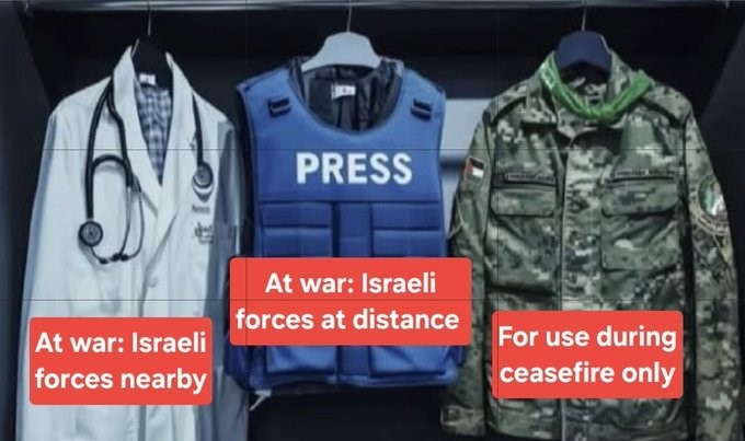 hamas_uniforms.jpeg