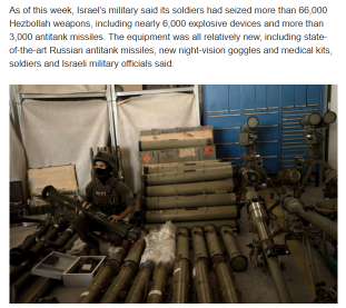 idf_hez.png
