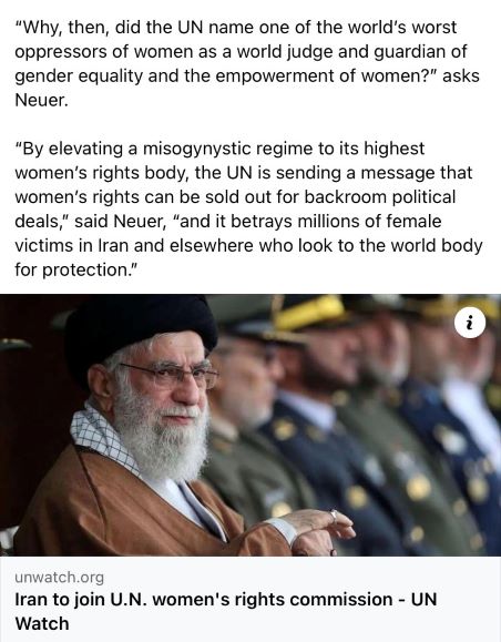 iran_un.jpg