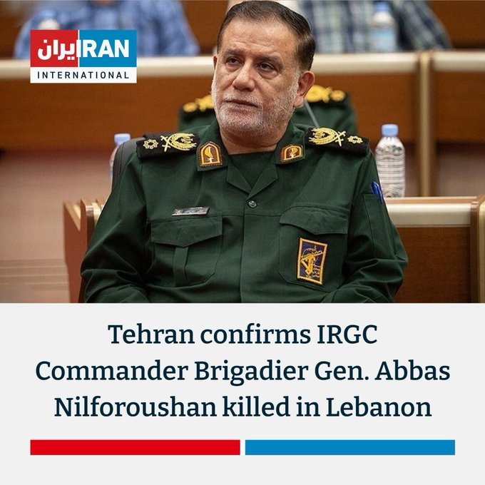 irgc_leb.jpg
