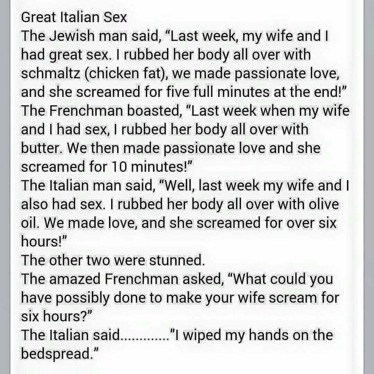 italian_sex.jpg