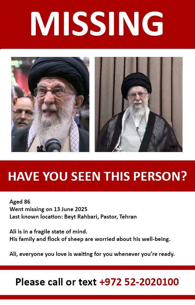 khamenei_001.jpg