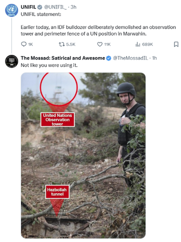 mossad_rs.png