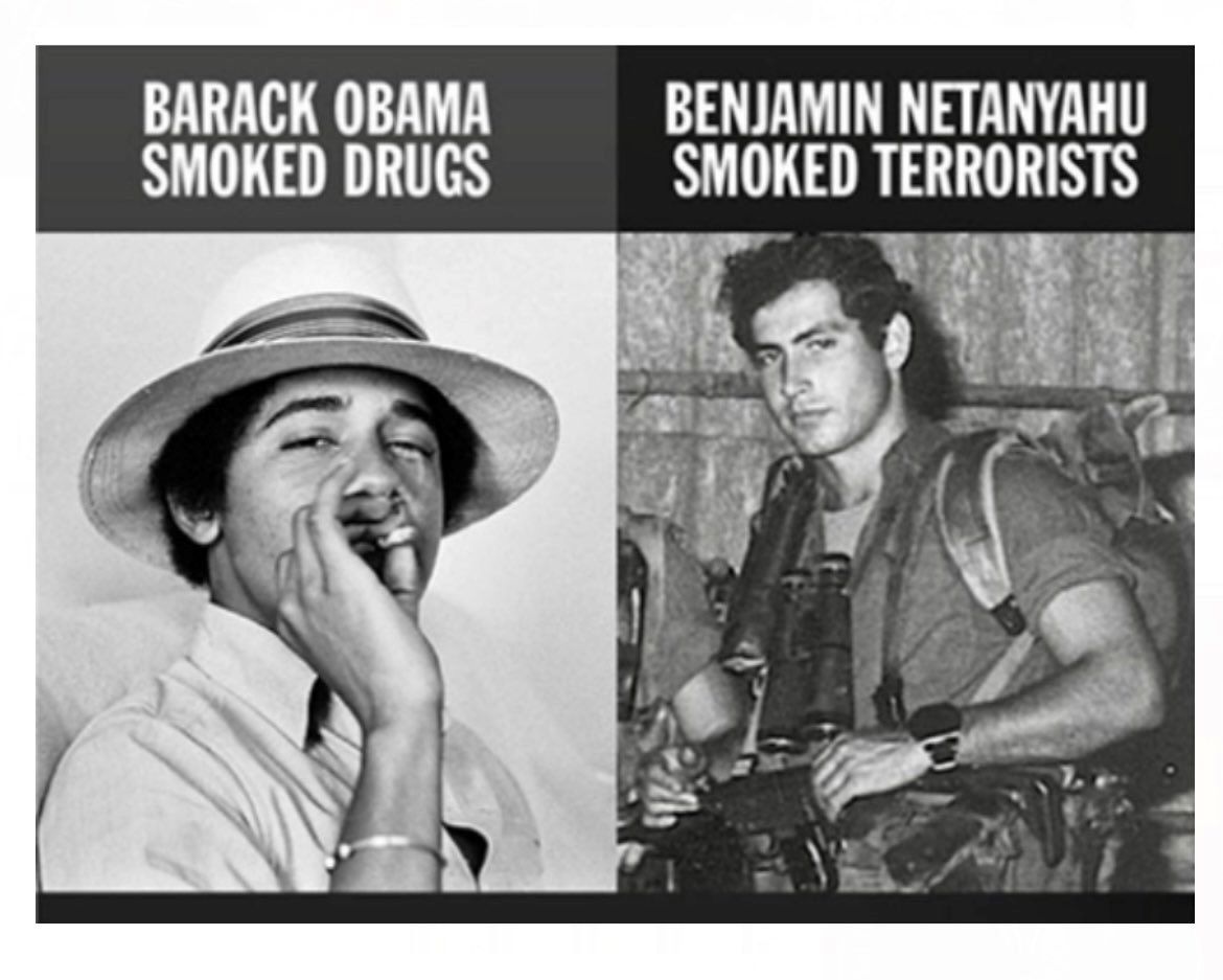 obama_smoked.jpg