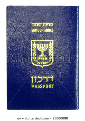 stock-photo-state-of-israel-passport-25666690.jpg