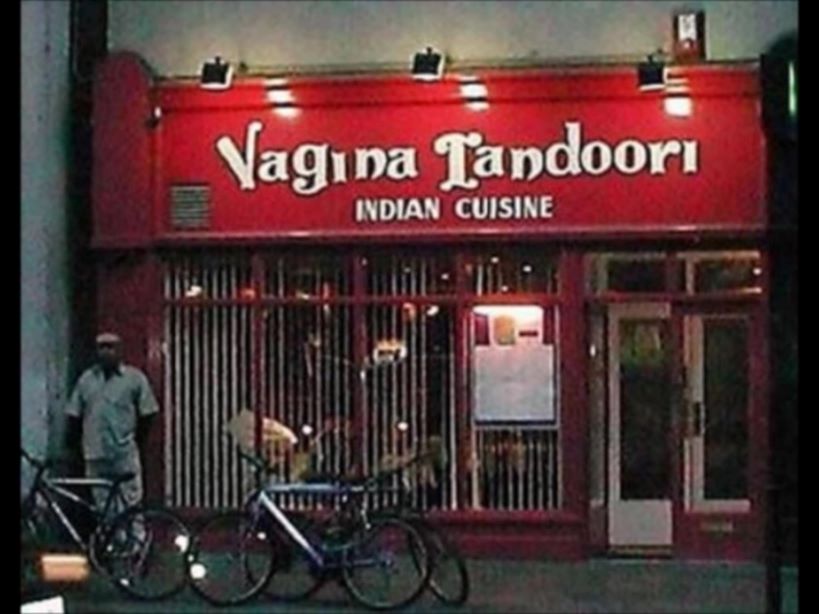 vagina_tandoori.jpg