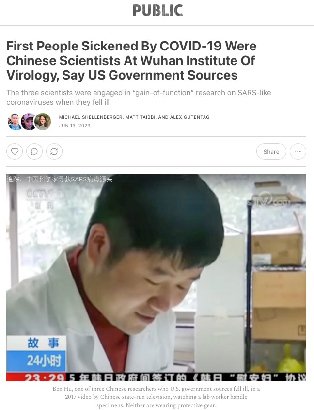 wuhan_virus_1.jpg
